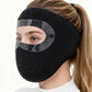 Winter-Windschutz-Gesichtsmaske – Warme Fleece-Maske mit Visier für Radfahren & Outdoor