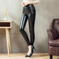 🎁 S-formade leggings i PU-läder