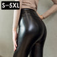 🎁 S-formade leggings i PU-läder
