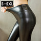 🎁 S-formade leggings i PU-läder
