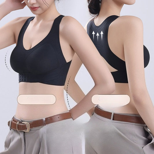 👗✨ Nahtloser Form-BH – Starker Halt & schöne Silhouette