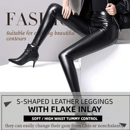 🎁 S-formade leggings i PU-läder