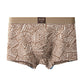 Vintage Herren-Boxershorts – Geometrischer Druck | Stilvolle, atmungsaktive und bequeme Retro-Unterwäsche