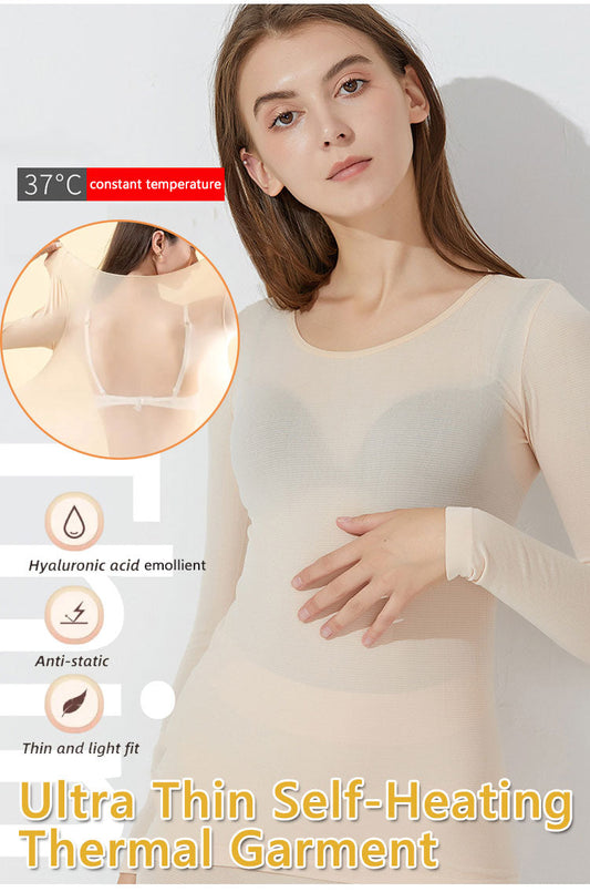 🔥Ultradünne, selbsterwärmende warme Kleidung