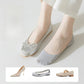 🧦 Women's Double Cushion Invisible Socks – Stay Comfortable All Day Without Slipping✨