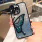 🦋✨ Schmetterlingshülle mit Glitzer & Stoßschutz