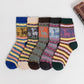 🧦 Retro Damen Wintersocken - Warm, bequem und stylisch! - Verabschieden Sie sich von kalten Füßen