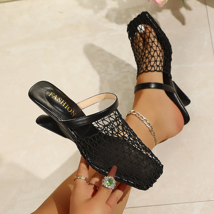 👡 2026 Damen Orthopädische Sandalen – Geflochtene Mesh-Slides mit Keilabsatz für Sommer & Strand 🌞🏖️