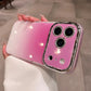✨ iPhone-Hülle mit vollflächigem Glitzer-Verlauf – Glanz, Stil & Schutz in einem 💎