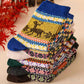 🧦 Retro Damen Wintersocken - Warm, bequem und stylisch! - Verabschieden Sie sich von kalten Füßen