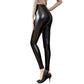 🎁 S-formade leggings i PU-läder