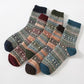 🧦 Retro Damen Wintersocken - Warm, bequem und stylisch! - Verabschieden Sie sich von kalten Füßen
