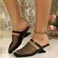 👡 2026 Damen Orthopädische Sandalen – Geflochtene Mesh-Slides mit Keilabsatz für Sommer & Strand 🌞🏖️
