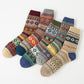 🧦 Retro Damen Wintersocken - Warm, bequem und stylisch! - Verabschieden Sie sich von kalten Füßen