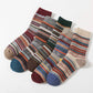 🧦 Retro Damen Wintersocken - Warm, bequem und stylisch! - Verabschieden Sie sich von kalten Füßen