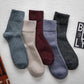 🧦 Retro Damen Wintersocken - Warm, bequem und stylisch! - Verabschieden Sie sich von kalten Füßen