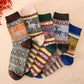 🧦 Retro Damen Wintersocken - Warm, bequem und stylisch! - Verabschieden Sie sich von kalten Füßen