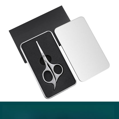 [Japanisches Patent]✂️ Nasenhaarschere mit Rundspitze