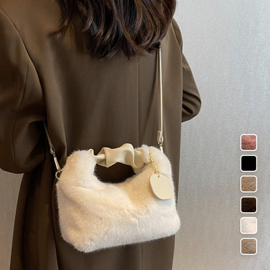 💖Das perfekte Geschenk für sie – Neuer Modetrend: Multifunktionale, hautfreundliche Kunstpelztasche